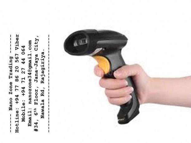 Barcode Reader Scanner For Sale Sri Lanka LK Colombo