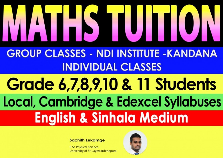 Group & Individual ClassesEnglish & Sinhala Medium, Gampaha