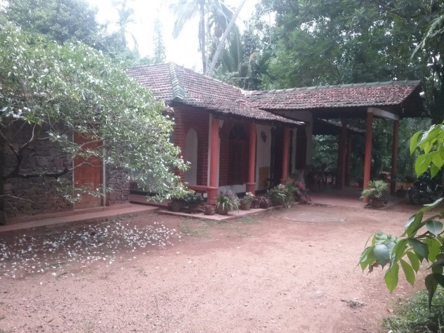 Land for Sale, Kurunegala