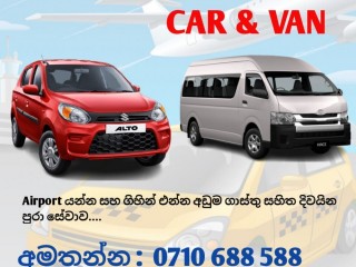 0710688588 Mihintale Budget Airport Taxi Cab Service