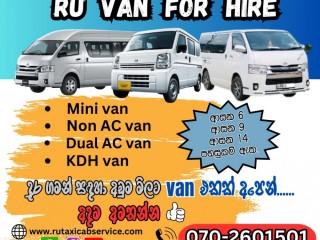 Van For Hire in Colombo Transport Service 0702601501
