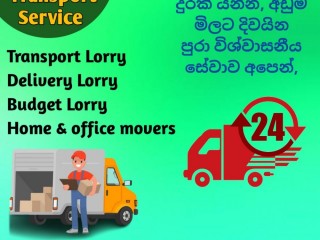 Lorry For Hire Transport Movers Service In Minuwangoda
