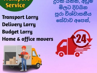 Lorry For Hire Transport Movers Service In Hanwella 0703401501