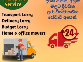 Lorry For Hire Transport Movers Service in Beruwala 0703401501