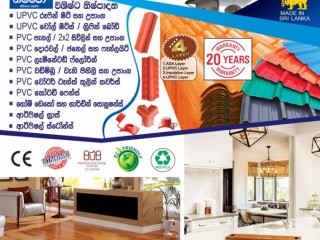 Total Home Solutions 