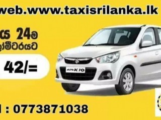 Dehiwala taxi service 